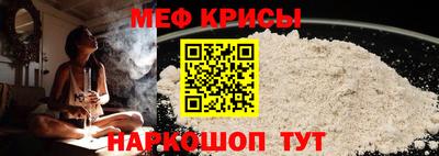 кокаин колумбия Можайск