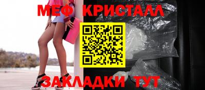 кокаин колумбия Можайск