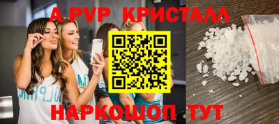 кокаин колумбия Можайск