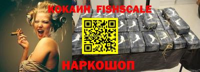 прущая мука Можга
