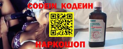 прущая мука Можга