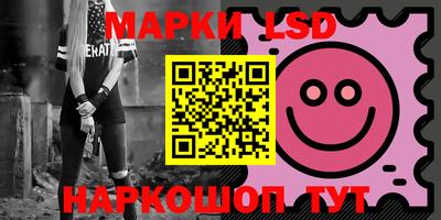 прущая мука Можга