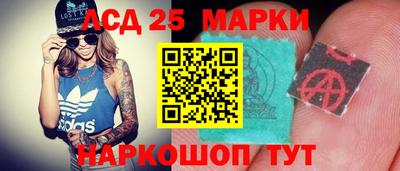кокаин колумбия Можайск