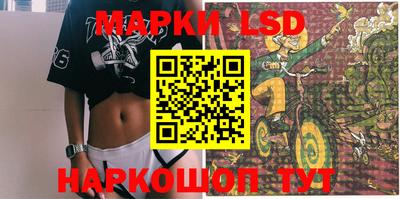 прущая мука Можга