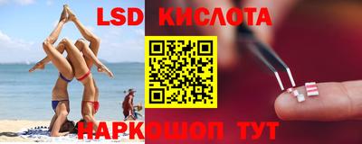 кокаин колумбия Можайск