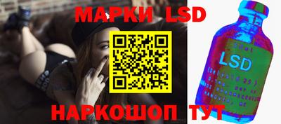 кокаин колумбия Можайск