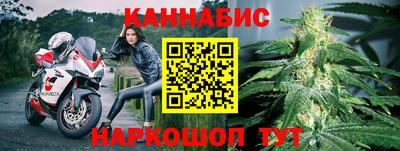 прущая мука Можга