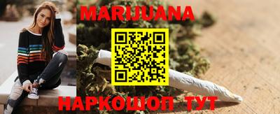 прущая мука Можга