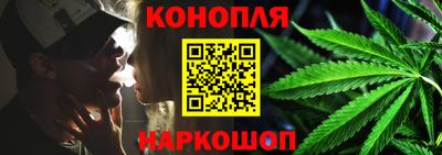 кокаин колумбия Можайск