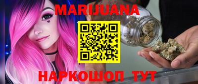прущая мука Можга