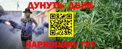 прущая мука Можга