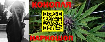 прущая мука Можга