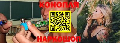 прущая мука Можга