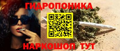 кокаин колумбия Можайск