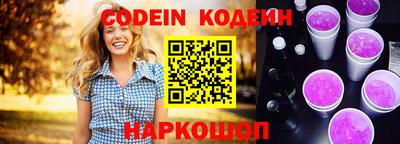 прущая мука Можга