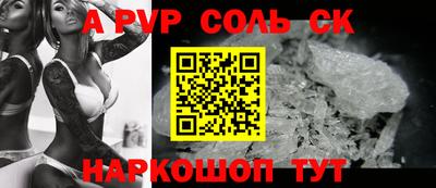 кокаин колумбия Можайск