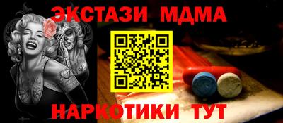кокаин колумбия Можайск