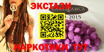 кокаин колумбия Можайск