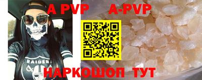кокаин колумбия Можайск