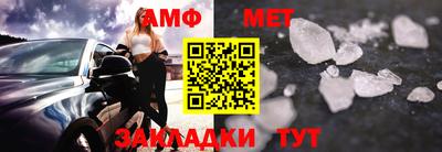 прущая мука Можга