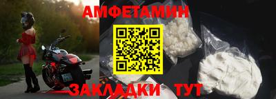 прущая мука Можга