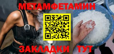 кокаин колумбия Можайск