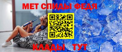 кокаин колумбия Можайск