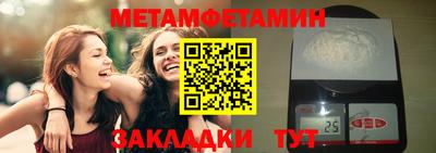 кокаин колумбия Можайск