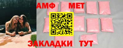 кокаин колумбия Можайск