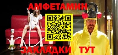 кокаин колумбия Можайск