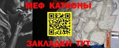 кокаин колумбия Можайск